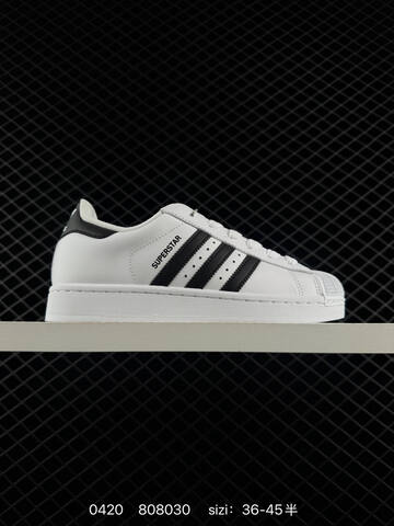 Adidas Originals SUPERSTAR II J JH9977 35 5 45 808030 Lifestyle - Unisex (BS-75946)
