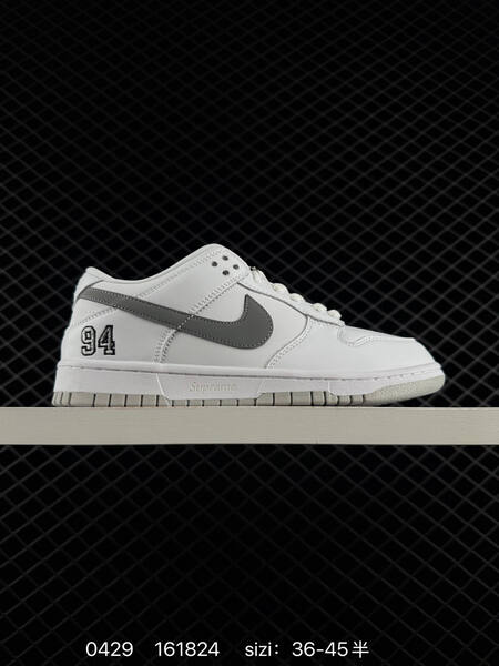 Nike SB Dunk Low Pro x Supreme purple/grey/black EU 36-45.5 skate lifestyle