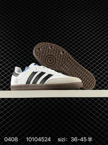 ADIDAS ORIGINALS SAMBA OG SHOES T 50 Lifestyle - Men's (BS-76128)