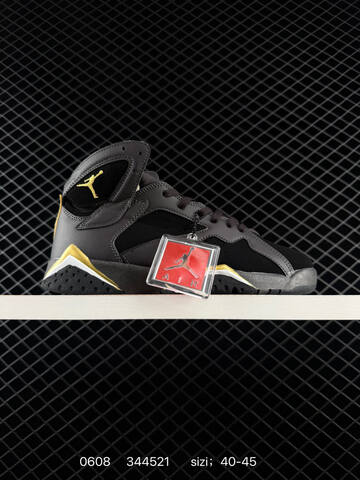 Other Jordan Max Aura 4 AA2494 40-45 344521 Lifestyle - Men's (BS-79156)