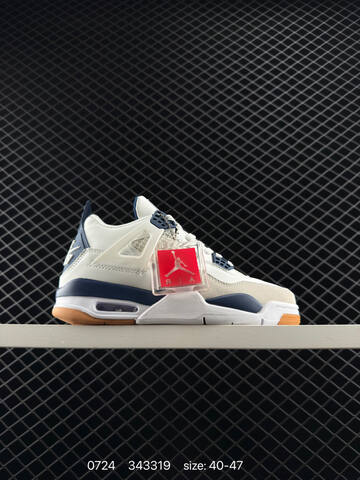 Jordan Air Jordan 4 Retro White Navy Blue Gum Brown EU 40-47 Basketball Shoe - Men's (BS-81021)