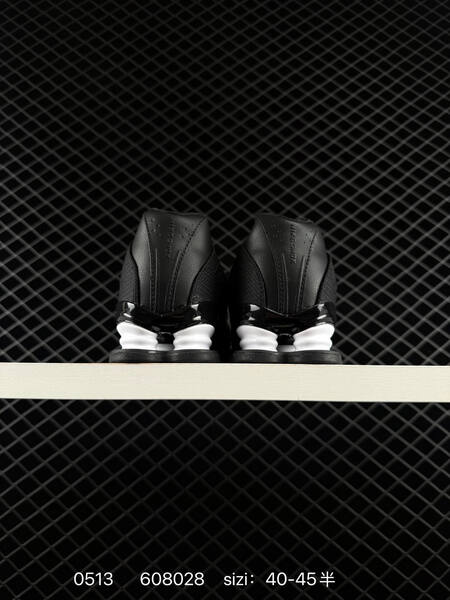 Nike Shox 2 black white EU 40-45 lifestyle