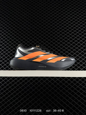 Adidas Adizero Adios 5 M Flywire Zoom 36 Lifestyle - Women's (BS-75305)