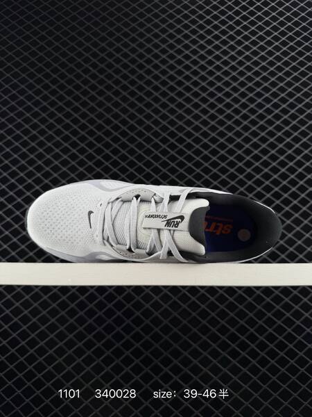 Nike Structure 26 white black gray with orange and blue accents 39-46 running lifestyle