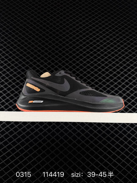 Nike Air Zoom Pegasus 2020 black grey orange 39-45 running lifestyle