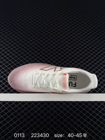 New Balance Fresh Foam X 1080 White Pink Brown Red EU 40-45 Running Shoe - Men's (BS-82398)
