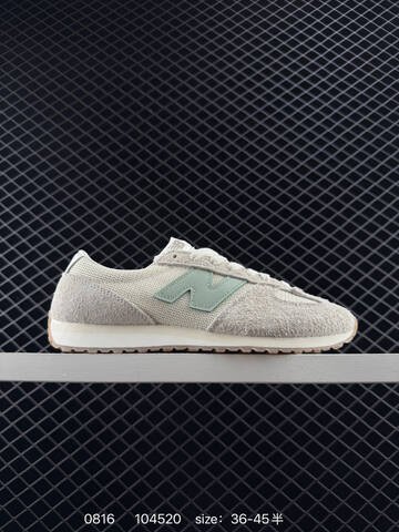 New Balance 471 off white light grey sage green gum white