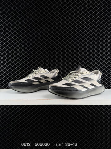 Adidas Adizero Adios 5 M Flywire Zoom