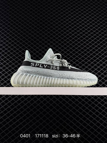 Adidas Yeezy Boost 350 V2 white black
