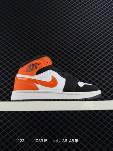 Jordan Air Jordan 1 Mid Beige White Black EU 36-45 Basketball Shoe - Unisex (BS-80208)