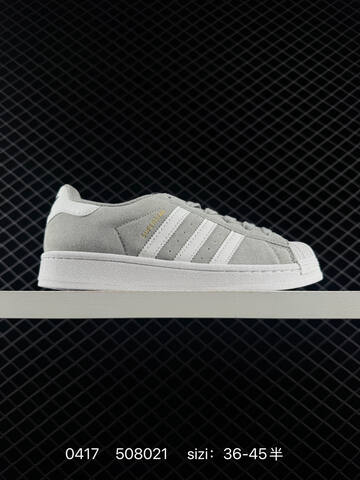 Adidas Originals Superstar GW2045 36 36 5 37 38 38 5 39 40 Lifestyle - Unisex (BS-75980)