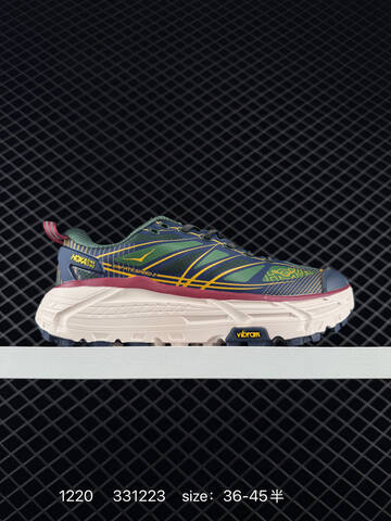 HOKA ONE ONE Mafate Speed 2 White Light Yellow Grey EU 36-45 Trail Shoe Trail Running Sneakers - Unisex (BS-86346)