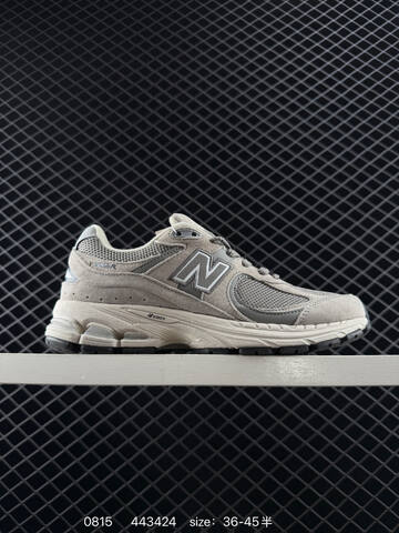 New Balance 2002R dark gray beige gray