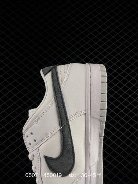 NIKE SB DUNK Nike Dunk SB Low lifestyle