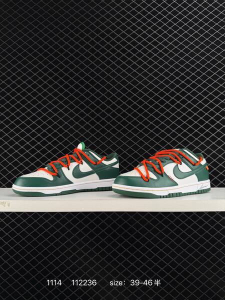Nike SB Dunk Low green white orange 39-46 skate lifestyle