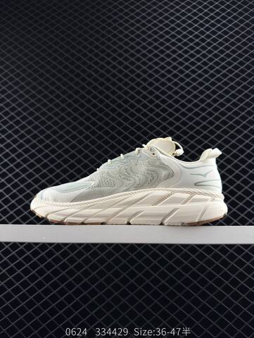 HOKA ONE ONE Clifton LS Satisfy Running Off White Light Grey Cream EU 36-47 Running Shoe Running Sneakers - Unisex (BS-86587)