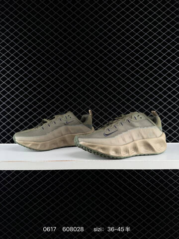 Nike Ava Rover ReactX olive green beige dark grey