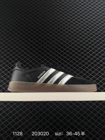 Adidas Originals Gazelle Indoor IE7002 36 36 5 37 38 38 5 39 40 40 5 41 42 Lifestyle - Unisex (BS-77155)