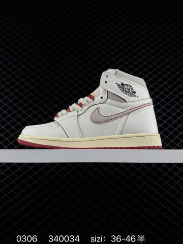 Jordan Air Jordan 1 Retro High OG Chicago Lost And Found Red White Black Sail EU 36-46 Basketball Shoe - Unisex (BS-79701)