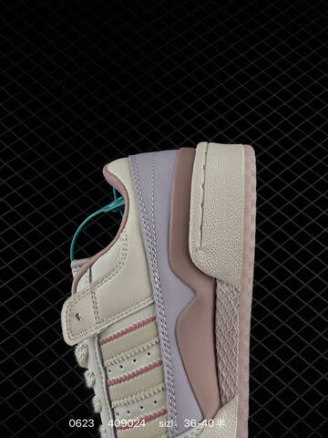 Adidas Originals FORUM LOW CL W JQ6702 36-40 ID 409024 Lifestyle - Unisex (BS-75163)