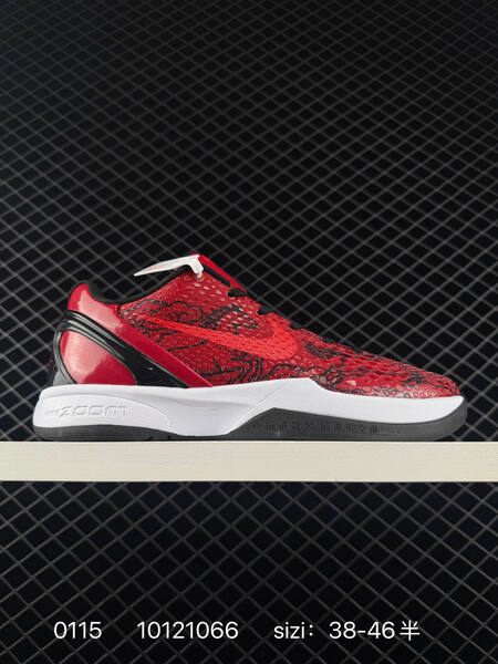 Nike Zoom Kobe VI Protro red black white 38-46 basketball lifestyle