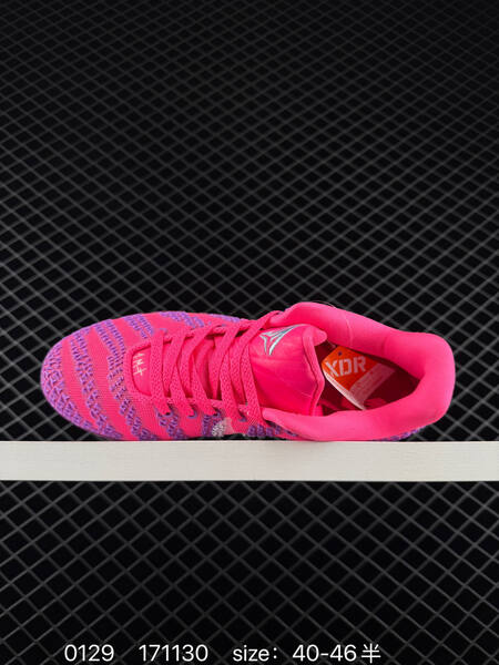 Nike JA 3 pink purple 40-46 5 basketball lifestyle