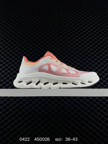 On Cloudtilt Remix 3 Cream Gray Dark Gray EU 36-46 Running Shoe Running Sneakers - Unisex (BS-85342)
