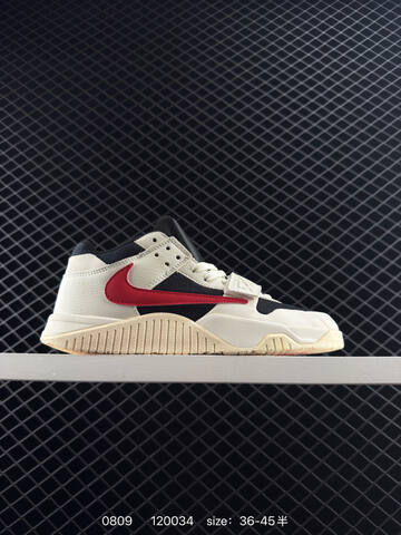 Jordan Jumpman Jack Travis Scott Sail Black Burgundy Beige EU 36-45 Sneaker - Unisex (BS-80948)