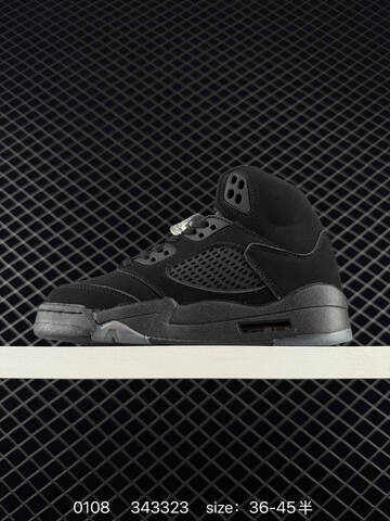 Jordan Air Jordan 5 Retro black grey