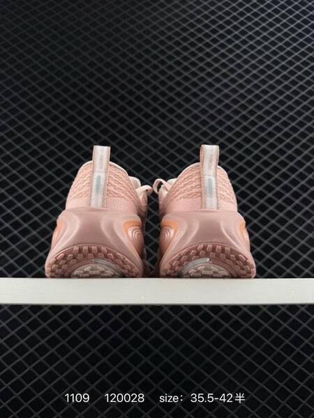 Nike VOMERO PLUS light pink peach 35 5-42 5 running lifestyle
