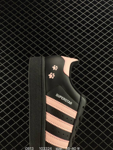 Adidas Originals Superstar 35 40 JH9977 103324 Lifestyle - Unisex (BS-78003)
