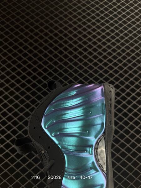 Nike Air Foamposite Pro black iridescent purple teal 40-47 basketball lifestyle