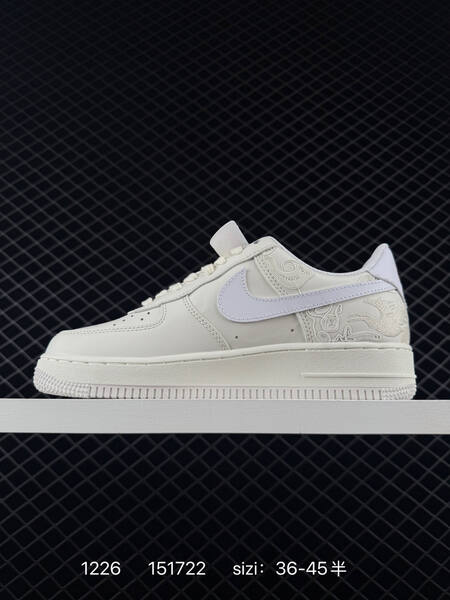 Nike Air Force 1 07 LV8 Sail White with red accents EU 36-45 5 lifestyle