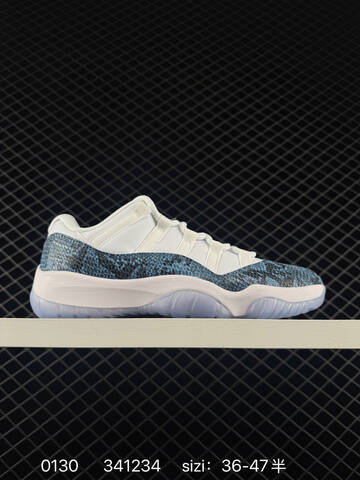 Jordan Air Jordan 11 Retro Light Grey White Off White EU 36-47 Basketball Shoe - Unisex (BS-79737)