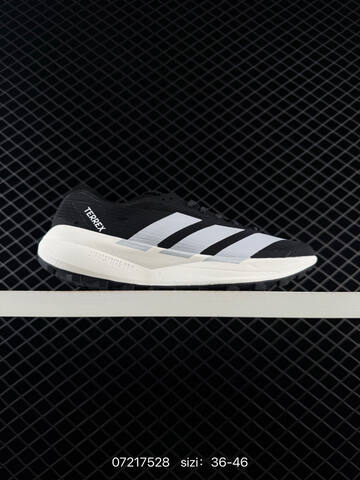 Adidas Adizero EVO SL JP7149 36 45 7528 Lifestyle - Unisex (BS-74848)