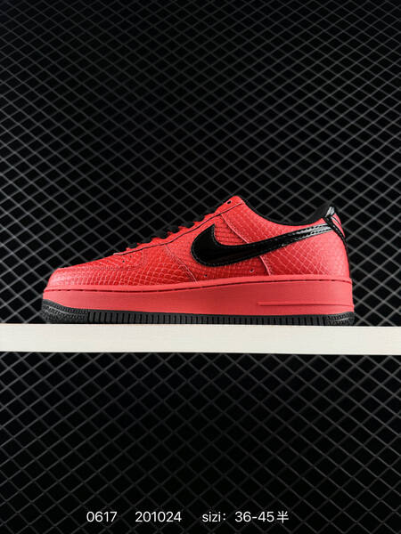 Nike Air Force 1 07 Low red black silver EU 36-45 sneaker