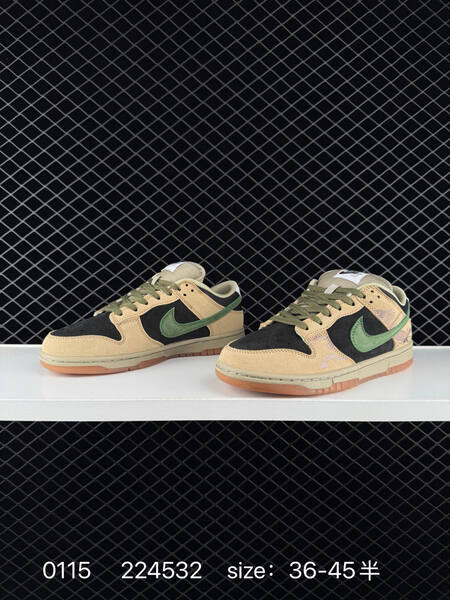 Nike SB Dunk Low HJ0367 tan black green gum EU 36-45 5 skate lifestyle