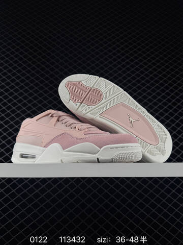 Jordan Air Jordan 4 Retro OG Cream White Grey Brown Beige EU 36-48 Basketball Shoe - Unisex (BS-79792)