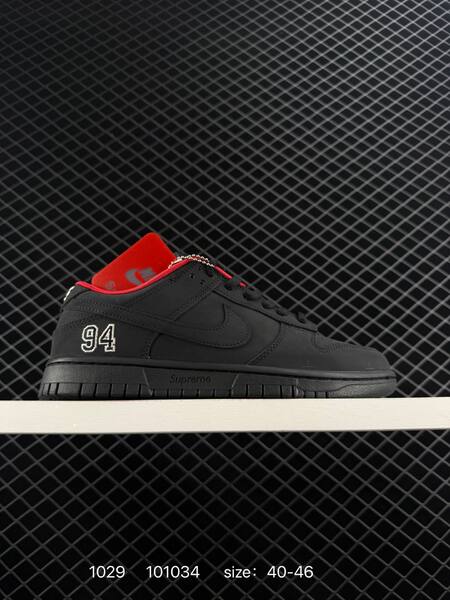 Nike Dunk Low Retro SB x Supreme black red 40-46 skate lifestyle