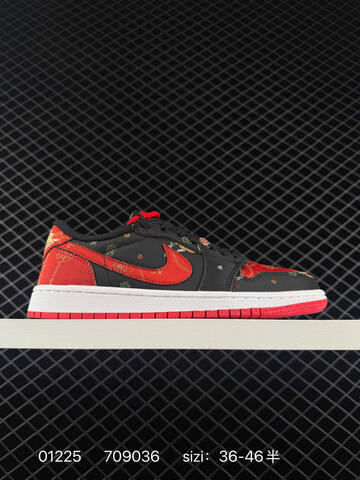 Jordan Air Jordan 1 Low Red Black White Gold EU 36-46 Sneaker - Unisex (BS-79775)