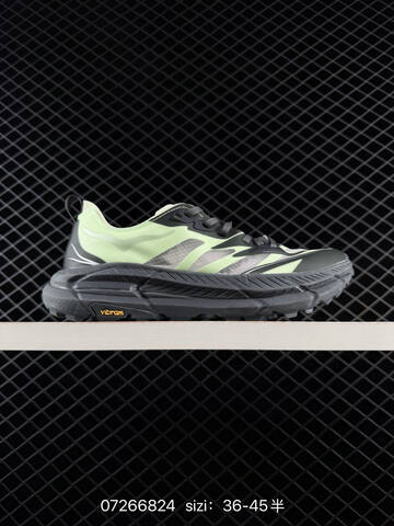 HOKA ONE ONE Mafate Speed Satisfy Black White Grey EU 36-45 Trail Shoe Trail Running Sneakers - Unisex (BS-86141)