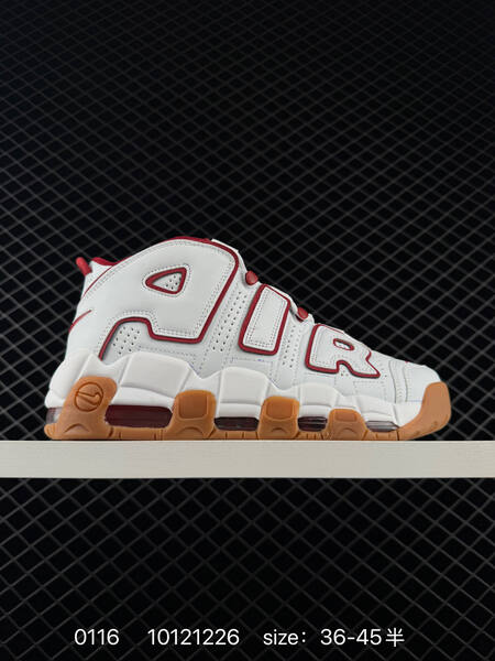 Nike Air More Uptempo white silver 36-45 5 basketball lifestyle