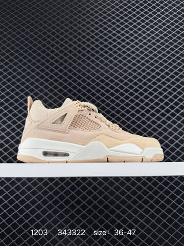Jordan Air Jordan 4 HV0823-200 Beige White EU 36-47 Basketball Shoe - Unisex (BS-80124)
