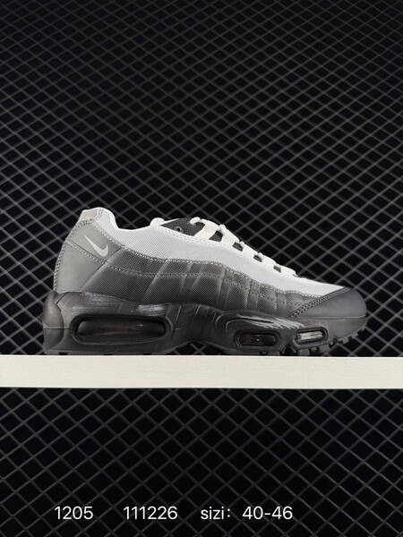 Nike Air Muscle 95 QS IH7404-400 Blue EU 40-46 lifestyle