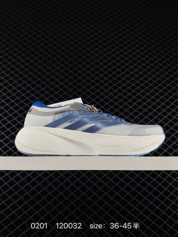 ADIDAS RESPONSE Adidas SUPERNOVA SOLUTIONE 3 M 36 36 37 38 38 39 40 40 41 42 42 43 44 45 Lifestyle - Unisex (BS-76534)