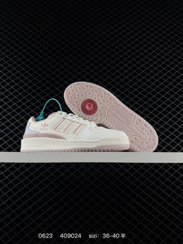 Adidas Originals FORUM LOW CL W JQ6702 36-40 ID 409024 Lifestyle - Unisex (BS-75163)