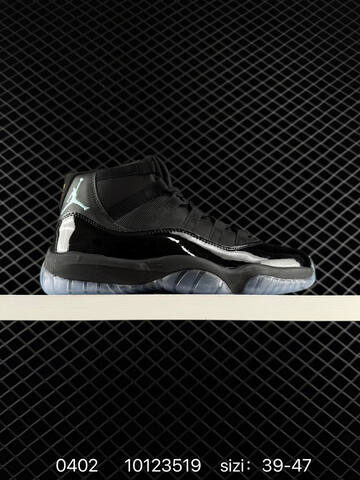 Jordan Air Jordan 11 Retro Black White Red EU 39-47 Basketball Shoe - Unisex (BS-79560)