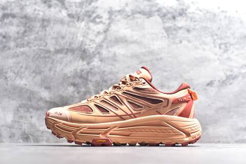 HOKA ONE ONE Mafate Speed 2 Peach Terracotta Orange Trail Shoe Trail Running Sneakers (BS-59621)