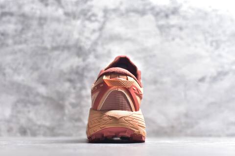 HOKA ONE ONE Mafate Speed 2 Peach Terracotta Orange Trail Shoe Trail Running Sneakers (BS-59621)