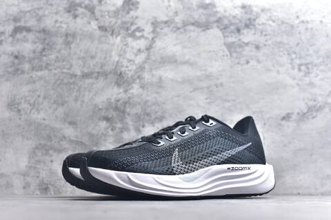 Nike REACTX PEGASUS Plus Next Nature black white silver